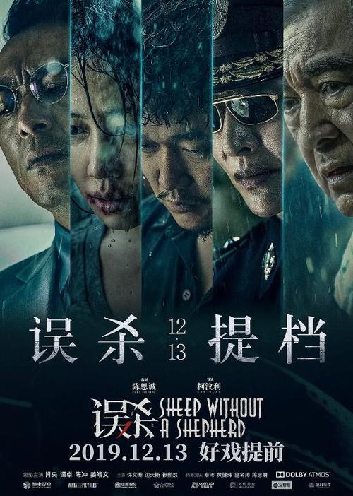 延迟毕业有毕业证和学位证